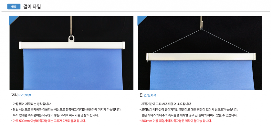 @하루팩토리