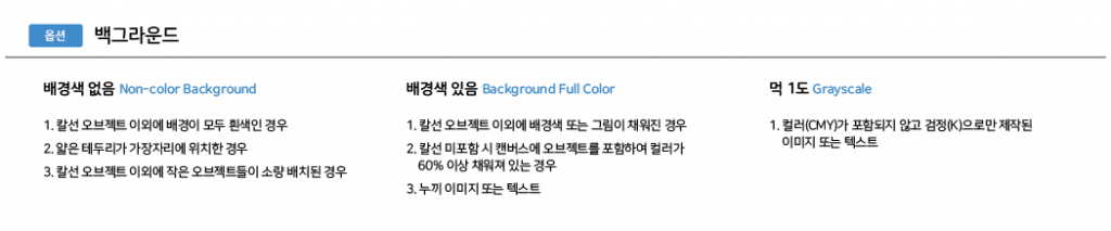 @하루팩토리