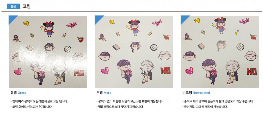 @하루팩토리