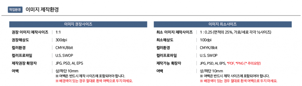 @하루팩토리