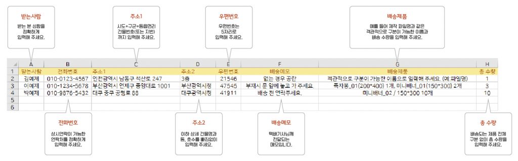 @하루팩토리
